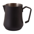 MOTTA TULIP MILK JUG 350ML - BLACK JESUK